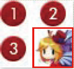 【1-1】複数のアイコン画像を一つのファイルにまとめる。