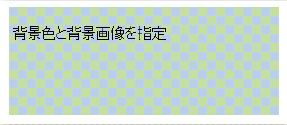 【6-3】表示結果。