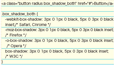 【5-7】HTML+CSS3 の記述。
