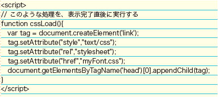 【05】