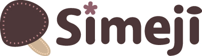 Simeji_logo