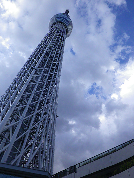 skytree