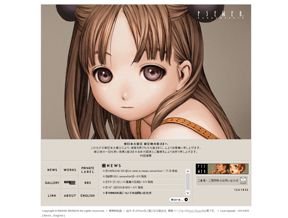 index