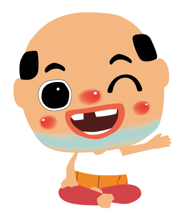 ちっちゃいおっさん