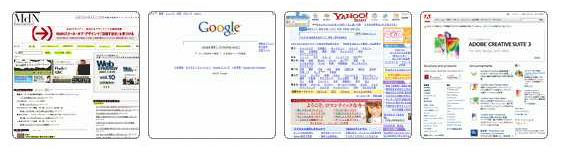 ThumbnailAPI──Webサイトのサムネール生成