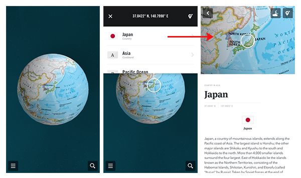 Ui Uxがイケてる おすすめスマホアプリ 第6回 National Geographic Atlas デザインってオモシロイ Mdn Design Interactive