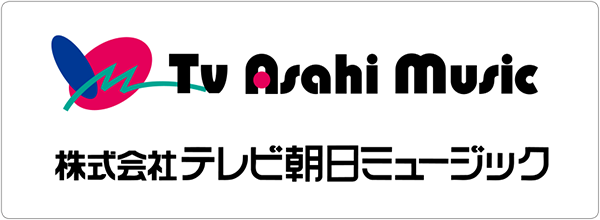 テレビ朝日ミュージックの現在使われているロゴマーク