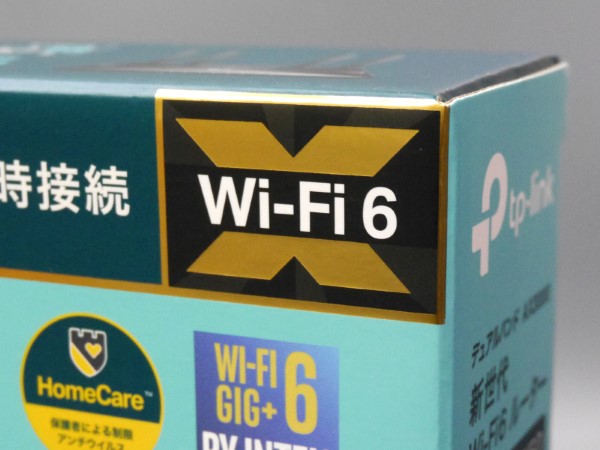Wi-Fi 6に対応。「2402＋574Mbps」に対応したミドルクラス（後述）の製品です