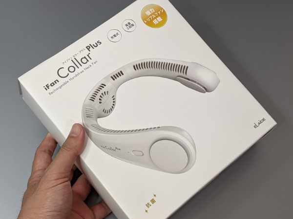 国内メーカーが販売する製品で、パッケージや説明書も日本語化されています