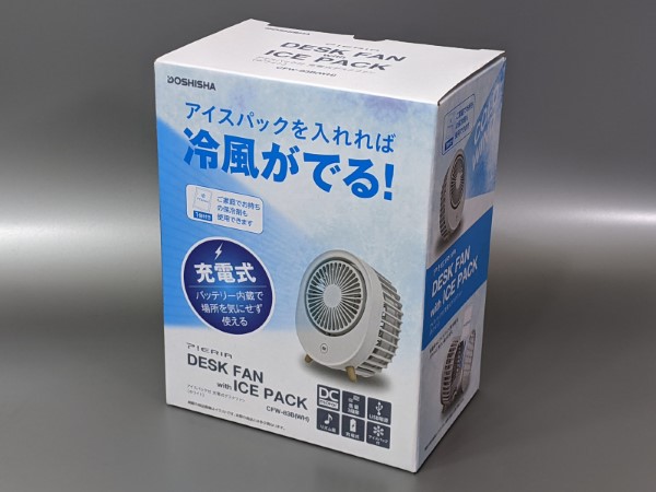 パッケージ。国内メーカーが販売する製品で、取説類も日本語版が付属します