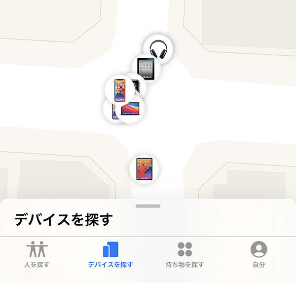 Appleの「探す」機能