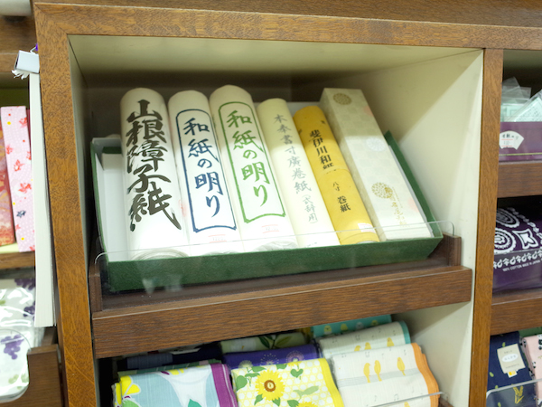 家庭で使われる障子紙も確かに和紙だ