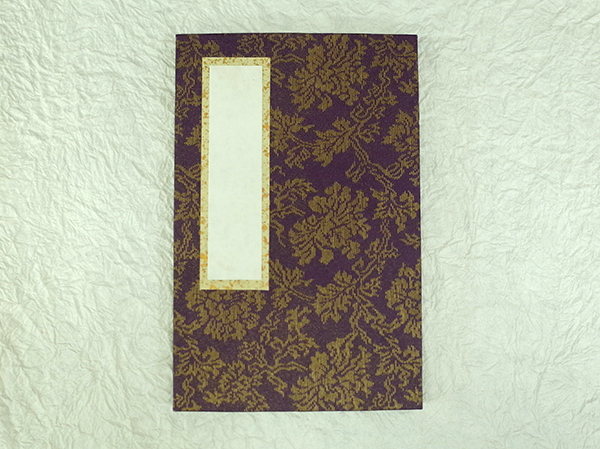 こちらが折り帳