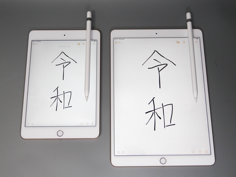 待望のApple Pencil対応！ 手描きツールに進化した新型iPad miniはここ 