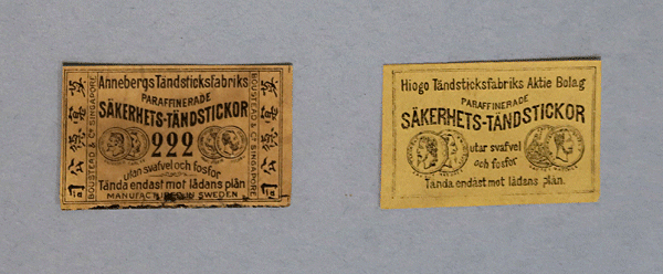 左：スウェーデンのラベル 右：兵庫県製の初期輸出用ラベル