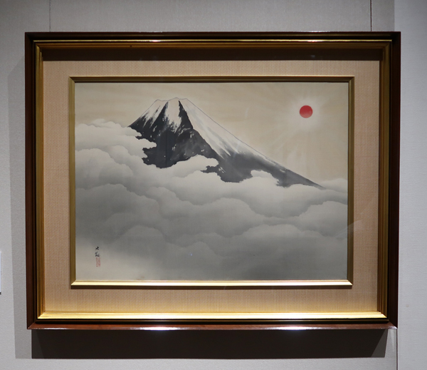 横山大観『霊峰不二』 1937（昭和12）年　絹本・彩色　山種美術館所蔵