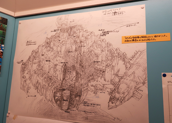 ラピュタの全体像を示すために宮崎監督が描いたスケッチ画。これも「“天空の城ラピュタ”と空想科学の機械達展」ではカラーパネルになって展示された
