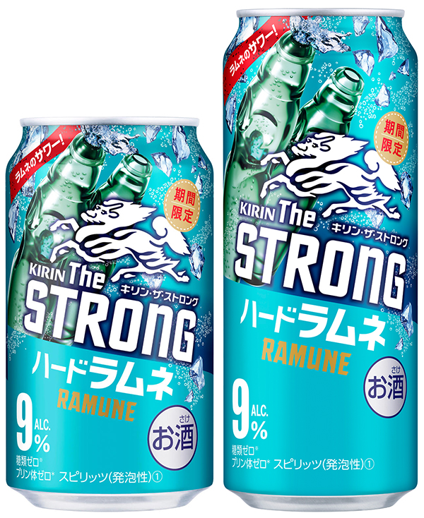 <span style="font-size: 10pt;"> ●Art Director＋Designer： 川路欣也［川路ヨウセイデザインオフィス］ ●Designer： 小塩翔［川路ヨウセイデザインオフィス］ 2019 キリンビール </span>