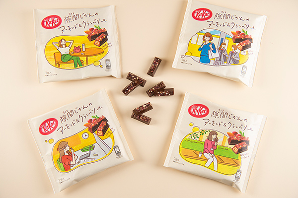 ほど良い甘さのミルクチョコレート 7個入り