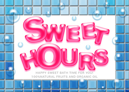 レイヤースタイルで演出した涼しげな質感表現