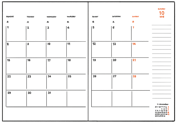 <strong>ボックス式（カレンダー式）</strong> 日本の手帳で最も多く採用されているタイプです。紙のカレンダーがそのまま手帳になったイメージですね。「カレンダー式」と表記される場合もありますが、本書では本来の意味の「カレンダー」との混乱を避けるために「ボックス式」と表記します。