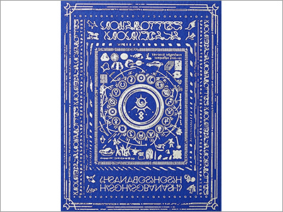  CDジャケット『潜潜話／ずっと真夜中でいいのに。』、CDジャケット『超現実至上主義宣言／teto』、CDジャケット『一声讃歌／ヒグチアイ』（2019.10.17） 