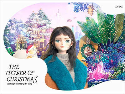  Webサイトバナー『横浜ハンマーヘッド』、ポスター『THE POWER OF CHRISTMAS -LUMINE CHRISTMAS 2019-』、書籍カバー『僕のなかの壊れていない部分／白石一文』（19.12.04） 