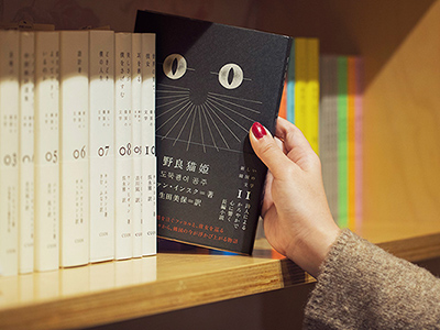  【韓国文学・K-文学 特集】韓国文学の流行＆クオン「新しい韓国の文学」のブックデザインをひもとく／DESIGN DIGEST 特別編（2019.12.25） 