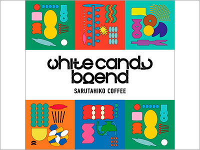  商品パッケージ『ホワイトキャンディブレンドドリップバッグ／猿田彦珈琲』、書籍カバー『金木犀とメテオラ／安壇美緒』、たい焼き器『OYOGE』（2020.3.9） 