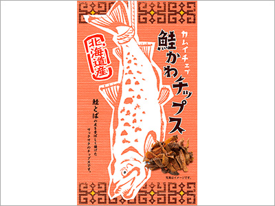  商品パッケージ『鮭かわチップス』、書籍カバー『保健室のアン・ウニョン先生／チョン・セラン』（2020.4.23） 