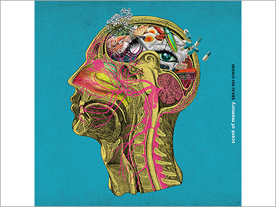  CDジャケット『scent of memory／SEKAI NO OWARI』、商品パッケージ『昭和の味　純喫茶グミ　レモンスカッシュ味』、書籍カバー『誰にも奪われたくない／凸撃／児玉雨子』（2021.8.6）