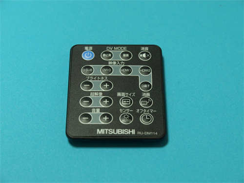 超解像のレベルやブライトネス調整が可能なリモコン