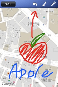 mappad02