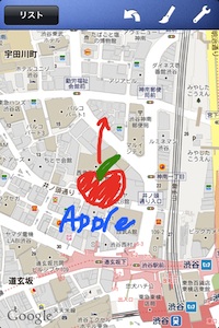 mappad03