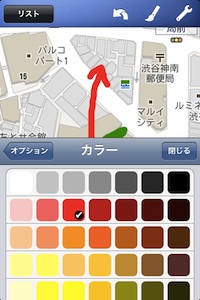 mappad04