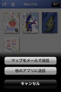 mappad06