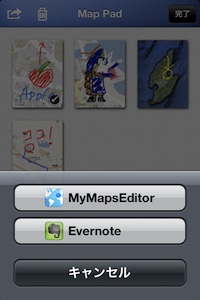 mappad07