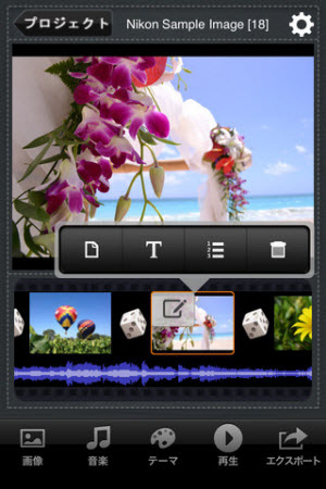 iphone1