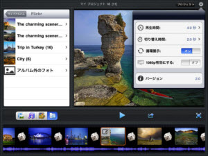 ipad1
