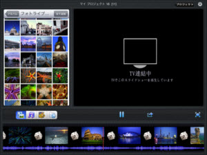 ipad4
