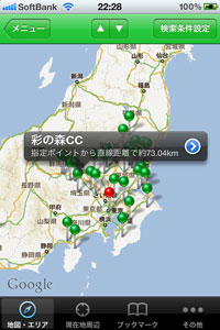 golf_raku_navi01