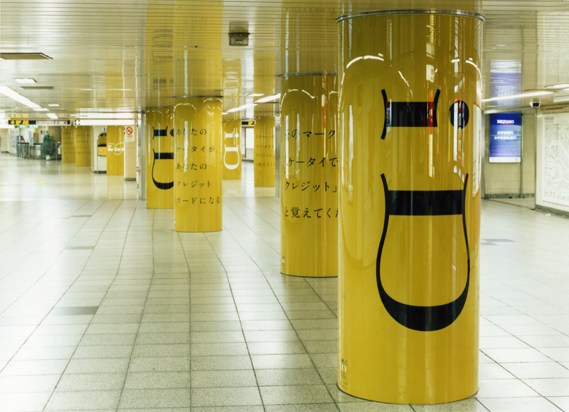 NTTドコモ『iD』ポスター