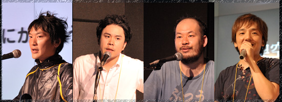 d207_main