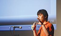 講義の様子