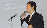 編集長挨拶