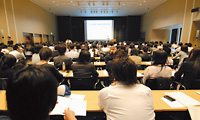 講義の様子