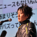 中村洋基氏