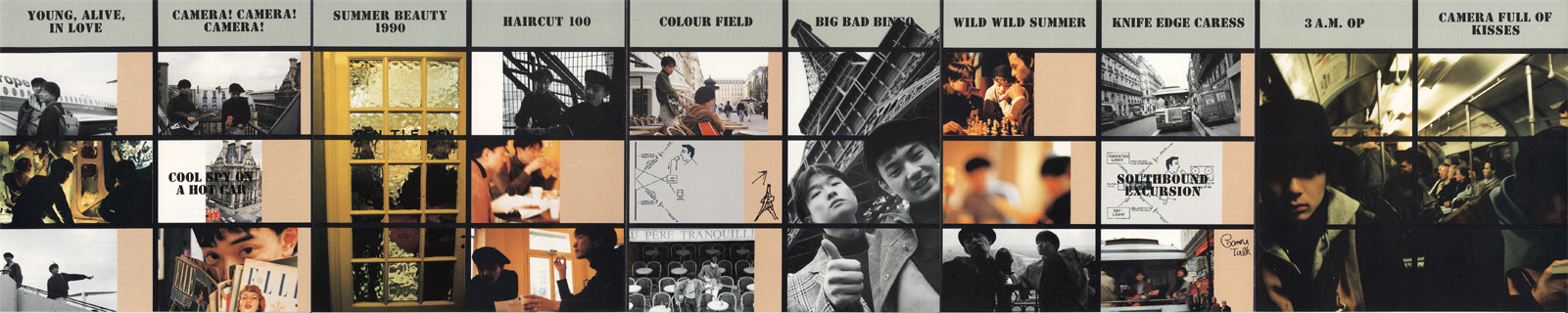 『カメラ・トーク』のインナービジュアル。5面の蛇腹にパリ撮影の写真をふんだんに使用。裏面は歌詞を掲載