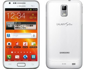 ドコモ、「GALAXY S II LTE SC-03D」と「らくらくホン ベーシック3」に新色を追加