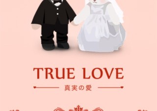 iPhone同士をぶつけ合ってカップル成立、アルバムや記念日を共有できるアプリ「TRUE LOVE」